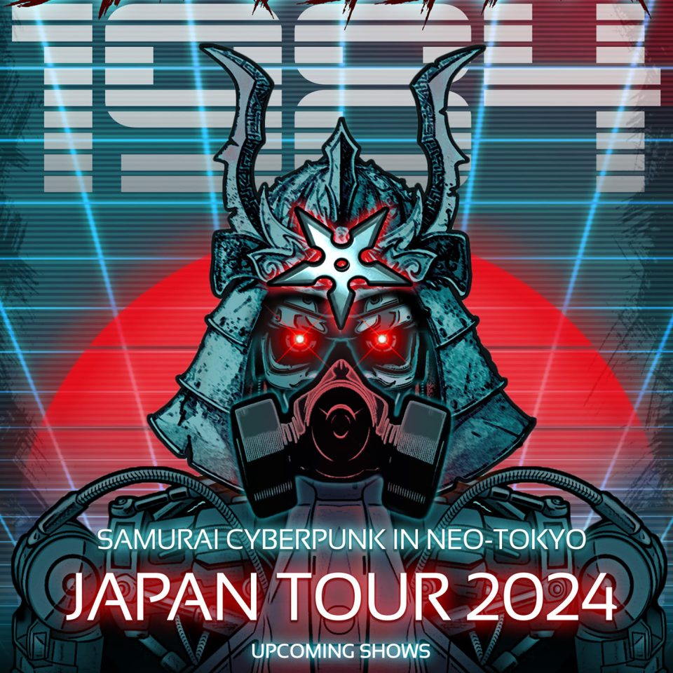 shredder 1984 japan tour 2024