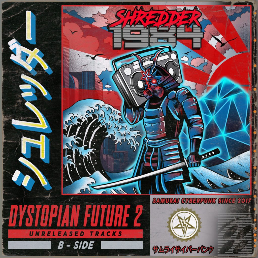 shredder 1984 - dystopian future 2